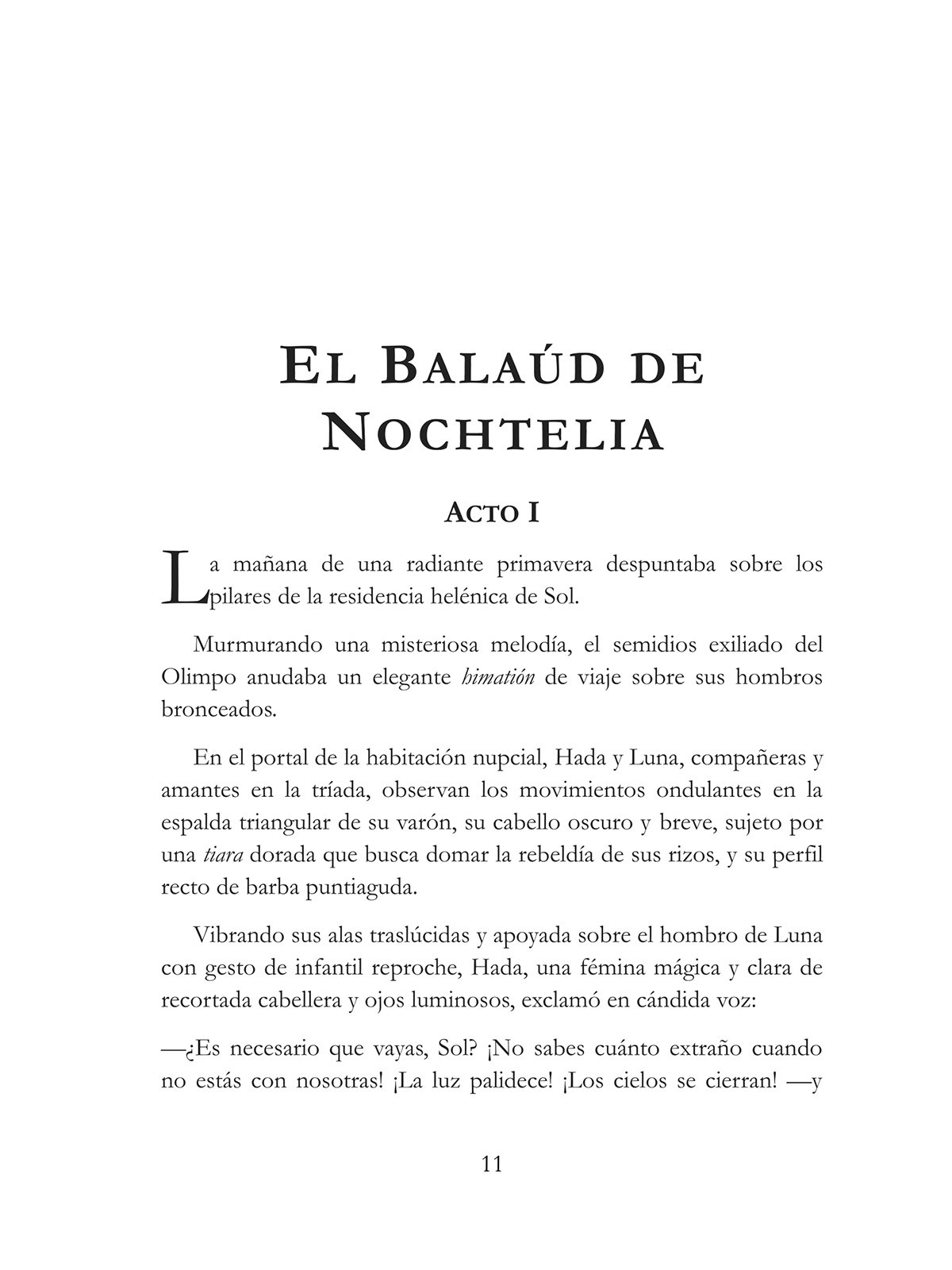 Muestra interior 2