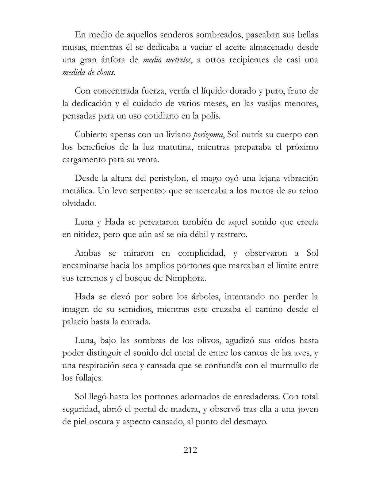 Muestra interior 7